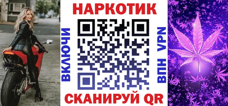 Наркошоп Апрелевка Кокаин  A PVP  Конопля  АМФ  МЕФ 