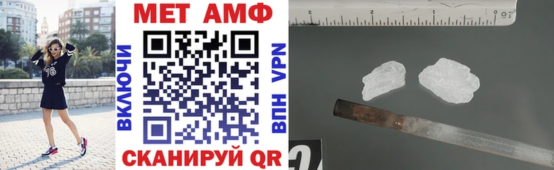 даркнет сайт KRAKEN зеркало Амфетамин 98% Апрелевка
