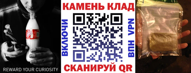 ОМГ ОМГ рабочий сайт Апрелевка Гашиш AMNESIA HAZE дарнет шоп
