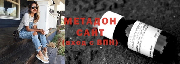 героин Алзамай