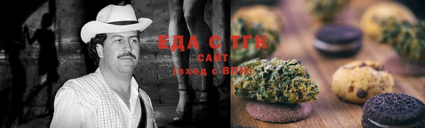 героин Алзамай