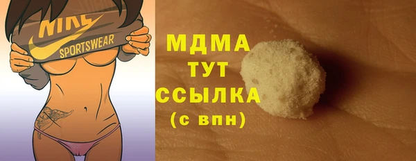 a pvp Алексеевка
