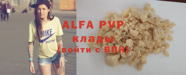 a pvp Алексеевка