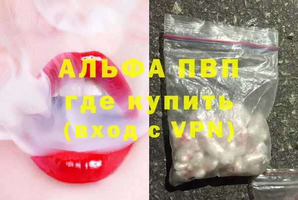 a pvp Алексеевка