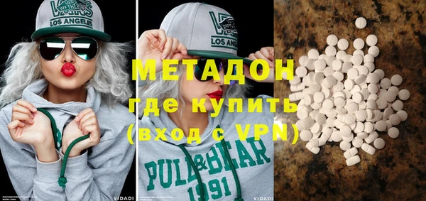 прущая мука Алексин