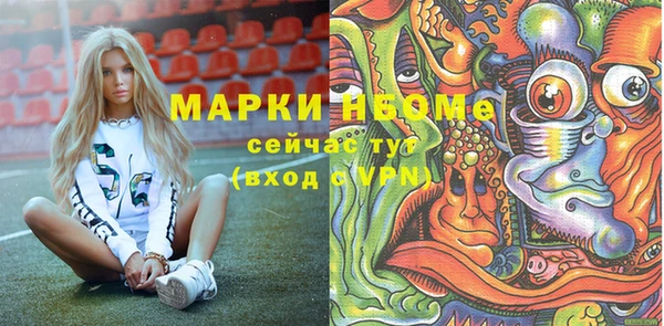 героин Алзамай