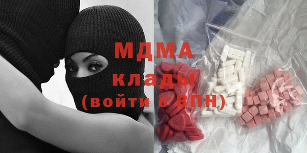 прущая мука Алексин