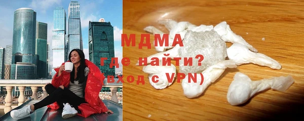 прущая мука Алексин