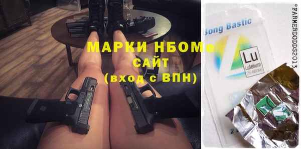 прущая мука Алексин
