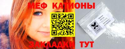 амф Аргун