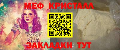 героин Апрелевка