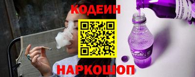 героин Апрелевка