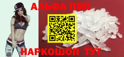 ешки Берёзовский