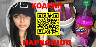 героин Апрелевка
