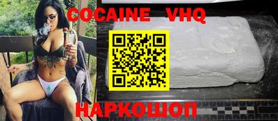 героин Апрелевка