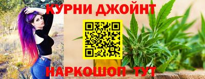 амф Аргун
