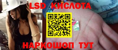 героин Апрелевка