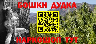 амф Аргун