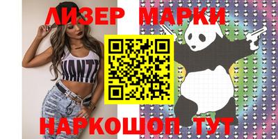 амф Аргун