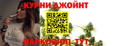 героин Апрелевка