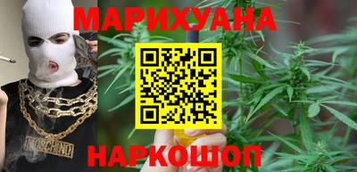 амф Аргун