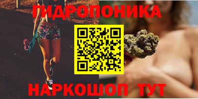 кокаин премиум Апшеронск