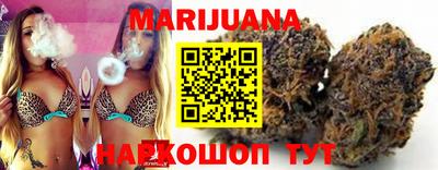 героин Апрелевка