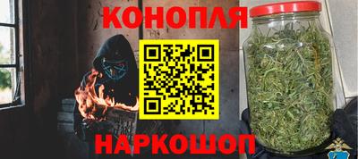 амф Аргун