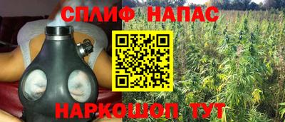 героин Апрелевка