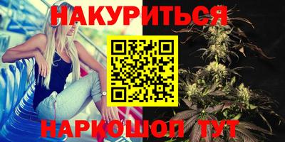 амф Аргун