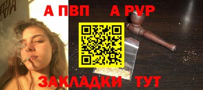 героин Апрелевка