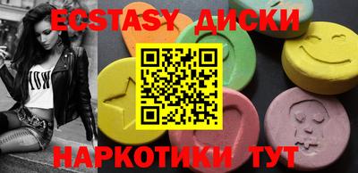 героин Апрелевка