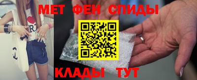 амф Аргун