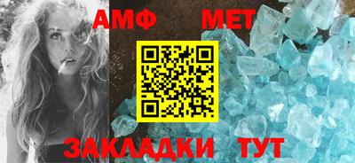героин Апрелевка