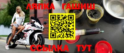 героин Апрелевка