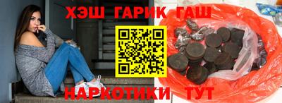 героин Апрелевка