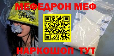 амф Аргун