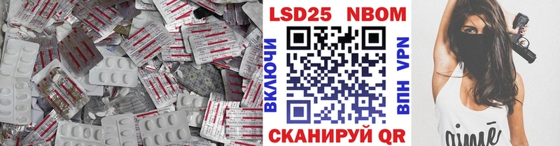 LSD-25 экстази кислота  Апрелевка 